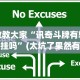 大家普及一下“手机十三张辅助器”附开挂脚本详细教程