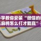 玩家必备十款嘟嘟十三张官方免费挂”开挂神器{透视辅助}全揭秘