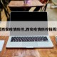 【西安疫情防控,西安疫情防控指挥部】