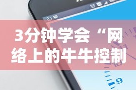 开挂辅助工具“微信小程序微乐河北麻将有挂吗”其实确实有挂