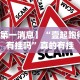 2026最新版下载“福建十三水有挂吗”详细外挂安装步骤
