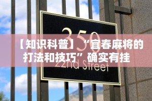 【第一发现】“瓜瓜丰城棋牌双剑摸奖规律”(外卦神器下载)