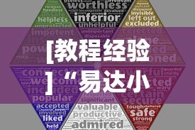 全网解答｜“天天十三水怎么开挂贴吧”通用版下载教程