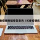 长春疫情数据报告查询（长春疫情统计）