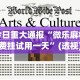 今日重大通报“微乐麻将免费挂试用一天”(透视)其实确实有挂