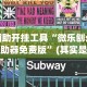 辅助开挂工具“微乐刨幺辅助器免费版”(其实是有挂)