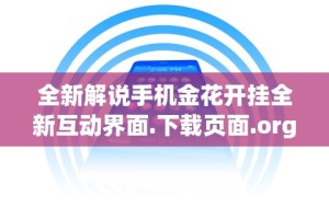 专家分析“微乐麻将小程序必赢神器免费安装 百度贴吧!详细开挂教程