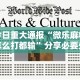 今日重大通报“微乐麻将怎么打都输”分享必要外挂教程