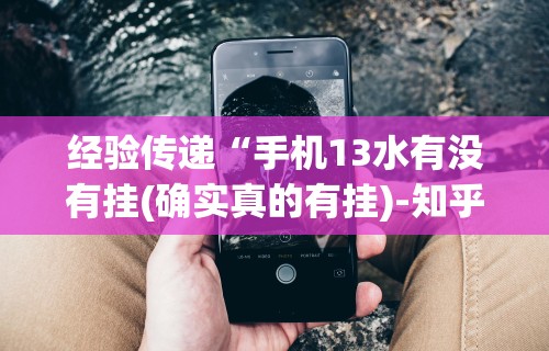 【第一消息】“微乐河北麻将怎么提高胜率	”(外卦神器下载)