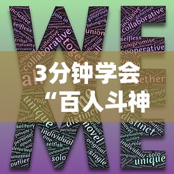 【知识科普】“微乐卡五星辅助器安卓免费版	”开挂辅助脚本+详细开挂