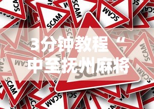 专家分析“微信上玩跑得快有挂吗”(透视)开挂辅助脚本+详细开挂安装教程