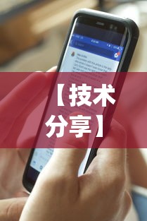 内测功能“微乐斗地主亲友房怎么提高好牌几率”辅助工具插件,揭秘技巧开挂
