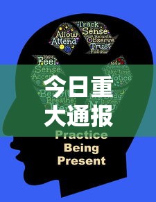今日重大通报“微信开心十三张辅助器下载”详细分享装挂步骤教程